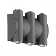 Novotech 358567 STREET NT21 000 темно-серый Ландшафтный настенный светильник IP54 LED 4000K 6W 85-265V CALLE 358567 Novotech 358567 STREET NT21 000 темно-серый Ландшафтный настенный светильник IP54 LED 4000K 6W 85-265V CALLE 358567