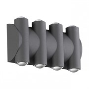 Novotech 358568 STREET NT21 000 темно-серый Ландшафтный настенный светильник IP54 LED 4000K 8W 85-265V CALLE 358568 Novotech 358568 STREET NT21 000 темно-серый Ландшафтный настенный светильник IP54 LED 4000K 8W 85-265V CALLE 358568