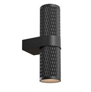 Maytoni Настенный светильник (бра) Focus Design GU10х2 7Вт IP 20 C069WL-02B