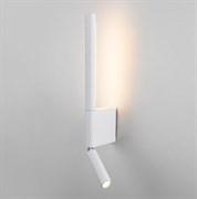 Elektrostandard 40111/LED / Светильник настенный светодиодный Sarca LED белый a057583