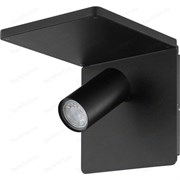 Eglo 98263 Бра (настенный светильник) светодиодное CIGLIE 98263 Eglo 98263 Бра (настенный светильник) светодиодное CIGLIE 98263