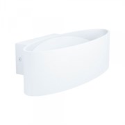 Eglo 98541 Бра (настенный светильник) светодиодное MACCACARI 98541 Eglo 98541 Бра (настенный светильник) светодиодное MACCACARI 98541