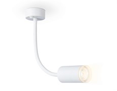 Ambrella Светильник настенный с выключателем FW2469 WH белый GU10 max 12W D55*L100*H300 FW2469