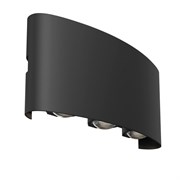 Maytoni Outdoor Черный Настенный светильник (бра) O417WL-L6B3K Maytoni Outdoor Черный Настенный светильник (бра) O417WL-L6B3K