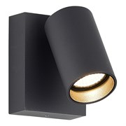 ST LUCE SL9515.701.01 Светильник уличный настенный серый/белый LED 1*9W 3000K SL9515.701.01 ST LUCE SL9515.701.01 Светильник уличный настенный серый/белый LED 1*9W 3000K SL9515.701.01