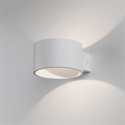 Elektrostandard MRL LED 1045 Светильник настенный светодиодный Coneto LED белый 4000К a063683 a063683 Elektrostandard MRL LED 1045 Светильник настенный светодиодный Coneto LED белый 4000К a063683 a063683