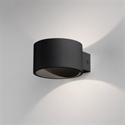 Elektrostandard MRL LED 1045 Светильник настенный светодиодный Coneto LED черный 4000К a063684 a063684 Elektrostandard MRL LED 1045 Светильник настенный светодиодный Coneto LED черный 4000К a063684 a063684