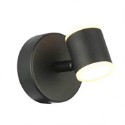 ST Luce SL1597.401.01 Светильник настенный Черный/Белый LED 1*6W SL1597.401.01 ST Luce SL1597.401.01 Светильник настенный Черный/Белый LED 1*6W SL1597.401.01