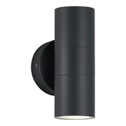 ST LUCE SL9008.701.02 Светильник уличный настенный серый/белый GU10 2*50W SL9008.701.02 ST LUCE SL9008.701.02 Светильник уличный настенный серый/белый GU10 2*50W SL9008.701.02