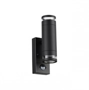 Odeon Light 6605/2W HIGHTECH ODL23 563 черный/металл/пвх стойкий к УФ излучению Настенный св-к IP44 LED GU10 7W MOTTO 6605/2W Odeon Light 6605/2W HIGHTECH ODL23 563 черный/металл/пвх стойкий к УФ излучению Настенный св-к IP44 LED GU10 7W MOTTO 6605/2W