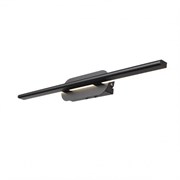 ST Luce SL1598.401.01 Светильник настенный Черный/Белый LED 1*10W SL1598.401.01 ST Luce SL1598.401.01 Светильник настенный Черный/Белый LED 1*10W SL1598.401.01
