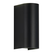 ST LUCE SL9516.401.01 Светильник уличный настенный черный/черный LED 1*10W 3000K/4000K/6500K SL9516.401.01 ST LUCE SL9516.401.01 Светильник уличный настенный черный/черный LED 1*10W 3000K/4000K/6500K SL9516.401.01
