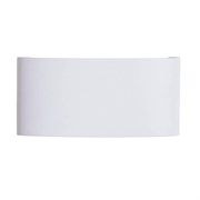 Arte Lamp A3722AL-2WH Bosto Уличный настенный светильник LED 6W 3000K A3722AL-2WH Arte Lamp A3722AL-2WH Bosto Уличный настенный светильник LED 6W 3000K A3722AL-2WH