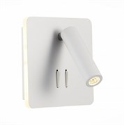 ST Luce SL1586.531.01 Светильник настенный Белый LED 1*9W 3000K Lm Ra>80 IP20 L-xW140xH140 170-240V SL1586.531.01 ST Luce SL1586.531.01 Светильник настенный Белый LED 1*9W 3000K Lm Ra>80 IP20 L-xW140xH140 170-240V SL1586.531.01