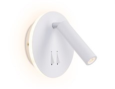 Ambrella Настенный светодиодный светильник с выключателем FW251 WH/S белый/песок LED 4200K+3000K 12W D140*110 FW251 Ambrella Настенный светодиодный светильник с выключателем FW251 WH/S белый/песок LED 4200K+3000K 12W D140*110 FW251