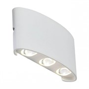 ST LUCE SL089.501.06 Светильник уличный настенный  Белый кварцевый/Белый кварцевый, Прозрачный LED 6* SL089.501.06 ST LUCE SL089.501.06 Светильник уличный настенный  Белый кварцевый/Белый кварцевый, Прозрачный LED 6* SL089.501.06