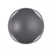 Novotech Уличный настенный светодиодный светильник  Calle 358464 358464 Novotech Уличный настенный светодиодный светильник  Calle 358464 358464