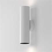 Maytoni Technical Настенный светильник (бра) C080WL-02-GU10-W C080WL-02-GU10-W Maytoni Technical Настенный светильник (бра) C080WL-02-GU10-W C080WL-02-GU10-W