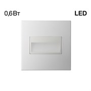 Citilux CLD007K0 Скалли Квадр. Белый 1W*4000K CLD007K0 Citilux CLD007K0 Скалли Квадр. Белый 1W*4000K CLD007K0