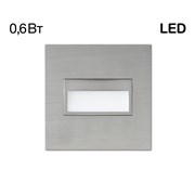 Citilux CLD007K1 Скалли Квадр. ХромМат. 1W*4000K CLD007K1 Citilux CLD007K1 Скалли Квадр. ХромМат. 1W*4000K CLD007K1