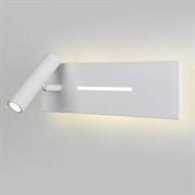 Elektrostandard MRL LED 1117 / Светильник настенный светодиодный Tuo LED белый a058494 Elektrostandard MRL LED 1117 / Светильник настенный светодиодный Tuo LED белый a058494