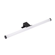 Arte Lamp A2937AP-1BK СВЕТИЛЬНИК НАСТЕННЫЙ A2937AP-1BK Arte Lamp A2937AP-1BK СВЕТИЛЬНИК НАСТЕННЫЙ A2937AP-1BK