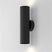 Maytoni Technical Настенный светильник (бра) C080WL-02-GU10-B C080WL-02-GU10-B Maytoni Technical Настенный светильник (бра) C080WL-02-GU10-B C080WL-02-GU10-B