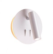 Odeon Light 3912/9WL ODL20 243 белый/металл Наст-й свет-к  с лампой д/чтения с выкл LED 9W 3000K 220V BEAM 3912/9WL Odeon Light 3912/9WL ODL20 243 белый/металл Наст-й свет-к  с лампой д/чтения с выкл LED 9W 3000K 220V BEAM 3912/9WL
