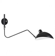 Odeon Light 4831/1W WALLI ODL21 503 черный/хром Настенный светильник E27 1*40W KERBI 4831/1W Odeon Light 4831/1W WALLI ODL21 503 черный/хром Настенный светильник E27 1*40W KERBI 4831/1W