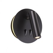 Odeon Light 3911/9WL ODL20 243 черный/металл Наст-й свет-к с лампой д/чтения с выкл LED 9W 3000K 220V BEAM 3911/9WL Odeon Light 3911/9WL ODL20 243 черный/металл Наст-й свет-к с лампой д/чтения с выкл LED 9W 3000K 220V BEAM 3911/9WL