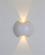 LWA0121A-WH-WW
Настенный светильник BRAND, Белый, 2*3Вт, 3000K, IP54, LWA0121A-WH-WW
   Цвет свечения: Теплый белый  Тип монтажа: настенный накладной 00-00002799 LWA0121A-WH-WW
Настенный светильник BRAND, Белый, 2*3Вт, 3000K, IP54, LWA0121A-WH-WW
   Цвет свечения: Теплый белый  Тип монтажа: настенный накладной 00-00002799