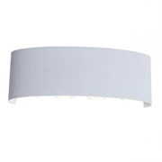 ST Luce SL089.501.08 Светильник уличный настенный Белый кварцевый LED 8*1W 4000K SL089.501.08 ST Luce SL089.501.08 Светильник уличный настенный Белый кварцевый LED 8*1W 4000K SL089.501.08