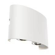MaytoniOutdoor Белый Светильник настенный (бра) O417WL-L4W3K MaytoniOutdoor Белый Светильник настенный (бра) O417WL-L4W3K