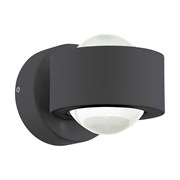 Eglo 98746 Уличный настенный светильник светодиодный TREVIOLO 98746 Eglo 98746 Уличный настенный светильник светодиодный TREVIOLO 98746