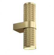 Maytoni Настенный светильник (бра) Focus Design GU10х2 7Вт IP 20 C069WL-02MG Maytoni Настенный светильник (бра) Focus Design GU10х2 7Вт IP 20 C069WL-02MG