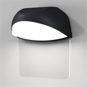 Maytoni Outdoor Настенный светильник (бра) O447WL-L7GF3K O447WL-L7GF3K Maytoni Outdoor Настенный светильник (бра) O447WL-L7GF3K O447WL-L7GF3K