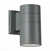 ST LUCE SL561.701.01 Светильник уличный настенный Серый/Серый LED 1*5W SL561.701.01 ST LUCE SL561.701.01 Светильник уличный настенный Серый/Серый LED 1*5W SL561.701.01