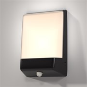 Maytoni Outdoor Настенный светильник (бра) O448WL-L9GF3KSR O448WL-L9GF3KSR Maytoni Outdoor Настенный светильник (бра) O448WL-L9GF3KSR O448WL-L9GF3KSR