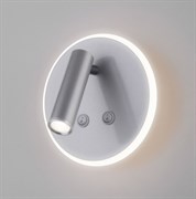 Elektrostandard MRL LED 1014 / Светильник настенный светодиодный Tera серебро a043969 Elektrostandard MRL LED 1014 / Светильник настенный светодиодный Tera серебро a043969