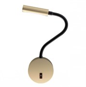 Maytoni Настенный светильник (бра) Stem 3000К 3Вт IP 20 C035WL-L3MG3K Maytoni Настенный светильник (бра) Stem 3000К 3Вт IP 20 C035WL-L3MG3K