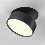Maytoni Modern Настенный светильник (бра) Черный MOD225WL-02B2 MOD225WL-02B2