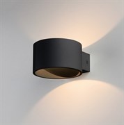 Elektrostandard MRL LED 1045 / Светильник настенный светодиодный Coneto LED чёрный a053073 Elektrostandard MRL LED 1045 / Светильник настенный светодиодный Coneto LED чёрный a053073