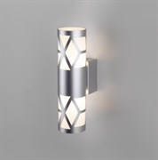 Elektrostandard MRL LED 1023 / Светильник настенный светодиодный Fanc серебро a051740 Elektrostandard MRL LED 1023 / Светильник настенный светодиодный Fanc серебро a051740