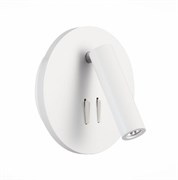 ST Luce SL1586.513.01 Светильник настенный Белый LED 1*8W 3000K 624Lm Ra>80 24° IP20 L-xW155xH155 170-240V SL1586.513.01 ST Luce SL1586.513.01 Светильник настенный Белый LED 1*8W 3000K 624Lm Ra>80 24° IP20 L-xW155xH155 170-240V SL1586.513.01