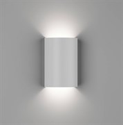 GW-6805-6-WH-WW
Настенный светильник TUBE, Белый, 6Вт, 3000K, IP54, GW-6805-6-WH-WW
   Цвет свечения: Теплый белый  Тип монтажа: настенный накладной 00-00002393