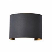 Mantra Настенный уличный светильник DAVOS 6522 6522 Mantra Настенный уличный светильник DAVOS 6522 6522