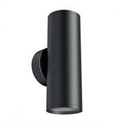 Maytoni Настенный светильник (бра) FOCUS S GU10х2 10Вт IP 20 C068WL-02B Maytoni Настенный светильник (бра) FOCUS S GU10х2 10Вт IP 20 C068WL-02B