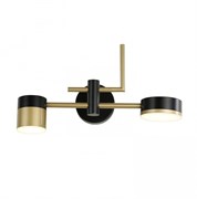 Favourite Настенный светильник Modul D150*W400*H220 2*LED*6W, 960LM, 4000K, included 4013-2W 4013-2W Favourite Настенный светильник Modul D150*W400*H220 2*LED*6W, 960LM, 4000K, included 4013-2W 4013-2W