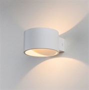 Elektrostandard MRL LED 1045 / Светильник настенный светодиодный Coneto LED белый a040451 Elektrostandard MRL LED 1045 / Светильник настенный светодиодный Coneto LED белый a040451