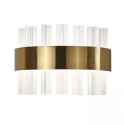 Favourite Настенный светильник Placerat D110*W220*H150 LED*12W, 960LM, 4000K, included 4012-1W 4012-1W